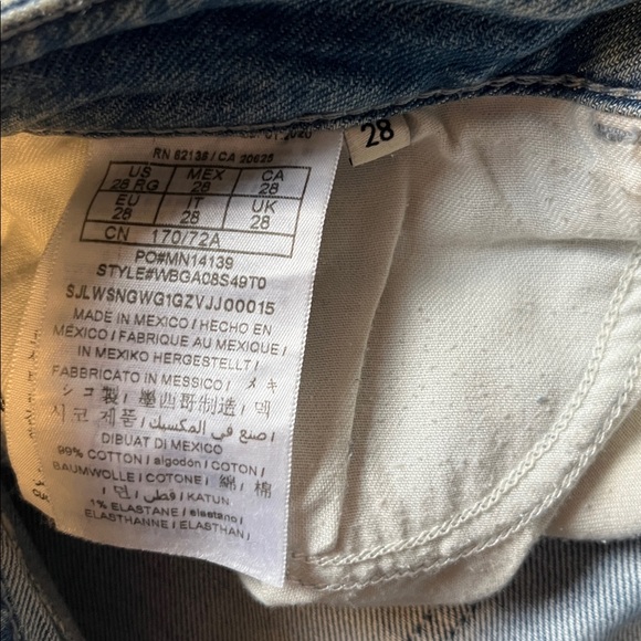 EUC | Guess | 1981 Straight | Light Blue Cropped Jeans - Picture 10 of 10